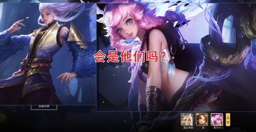 王者荣耀最新皮肤爆料瑶,仙子翩翩,花语传情 第2张 王者荣耀最新皮肤爆料瑶,仙子翩翩,花语传情 第2张