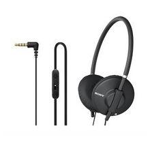 索尼最新耳机头戴式爆料,颠覆听觉体验,引领潮流新风尚 第3张 索尼最新耳机头戴式爆料,颠覆听觉体验,引领潮流新风尚 第3张