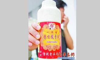 勾兑高汤爆料视频大全集,视频大全集深度解析 第1张 勾兑高汤爆料视频大全集,视频大全集深度解析 第1张